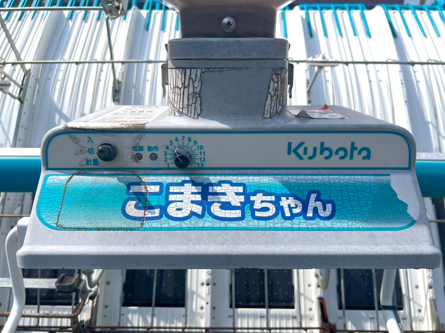 クボタ　中古　田植機【ディゼルエンジン】＊EP8D-F-R『茨城店　5660』