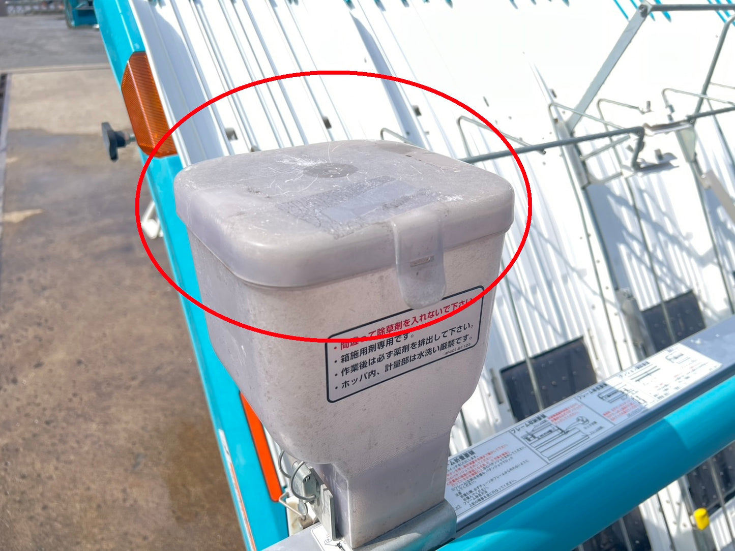 クボタ　中古　田植機【ディゼルエンジン】＊EP8D-F-R『茨城店　5660』