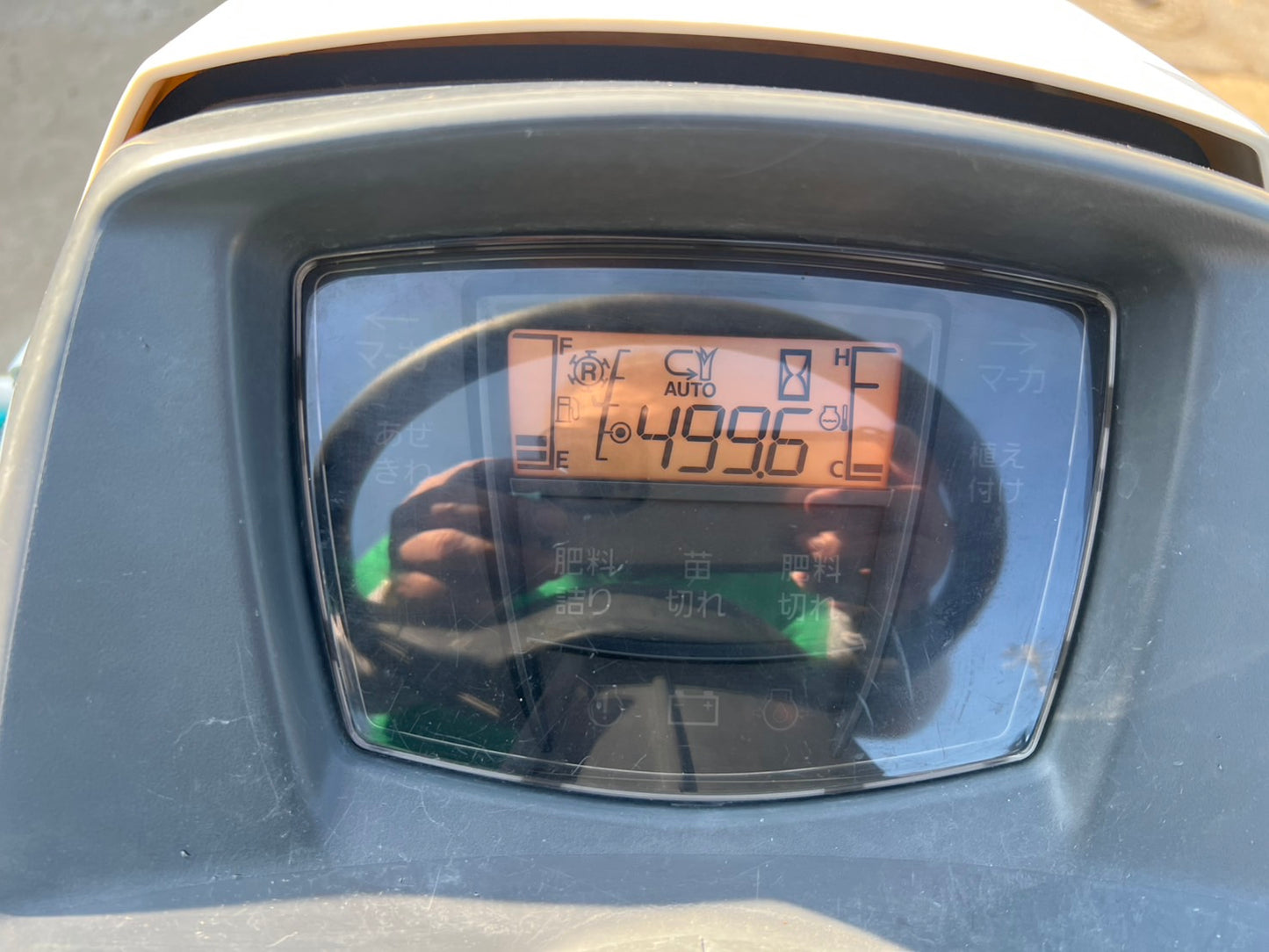 クボタ　中古　田植機【ディゼルエンジン】＊EP8D-F-R『茨城店　5660』