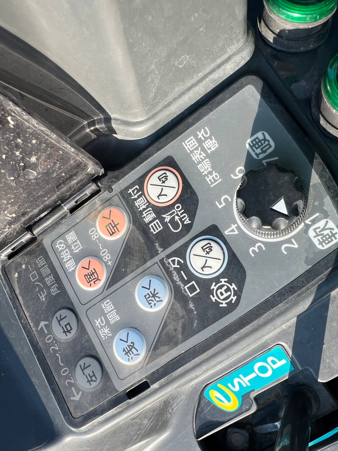 クボタ　中古　田植機【ディゼルエンジン】＊EP8D-F-R『茨城店　5660』