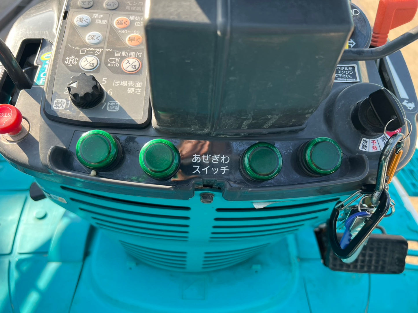 クボタ　中古　田植機【ディゼルエンジン】＊EP8D-F-R『茨城店　5660』