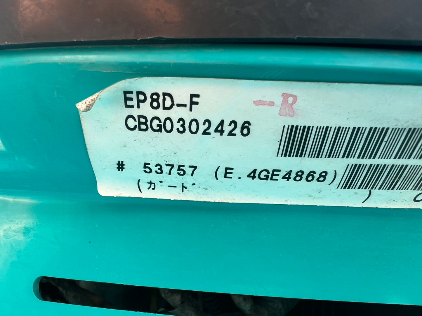 クボタ　中古　田植機【ディゼルエンジン】＊EP8D-F-R『茨城店　5660』