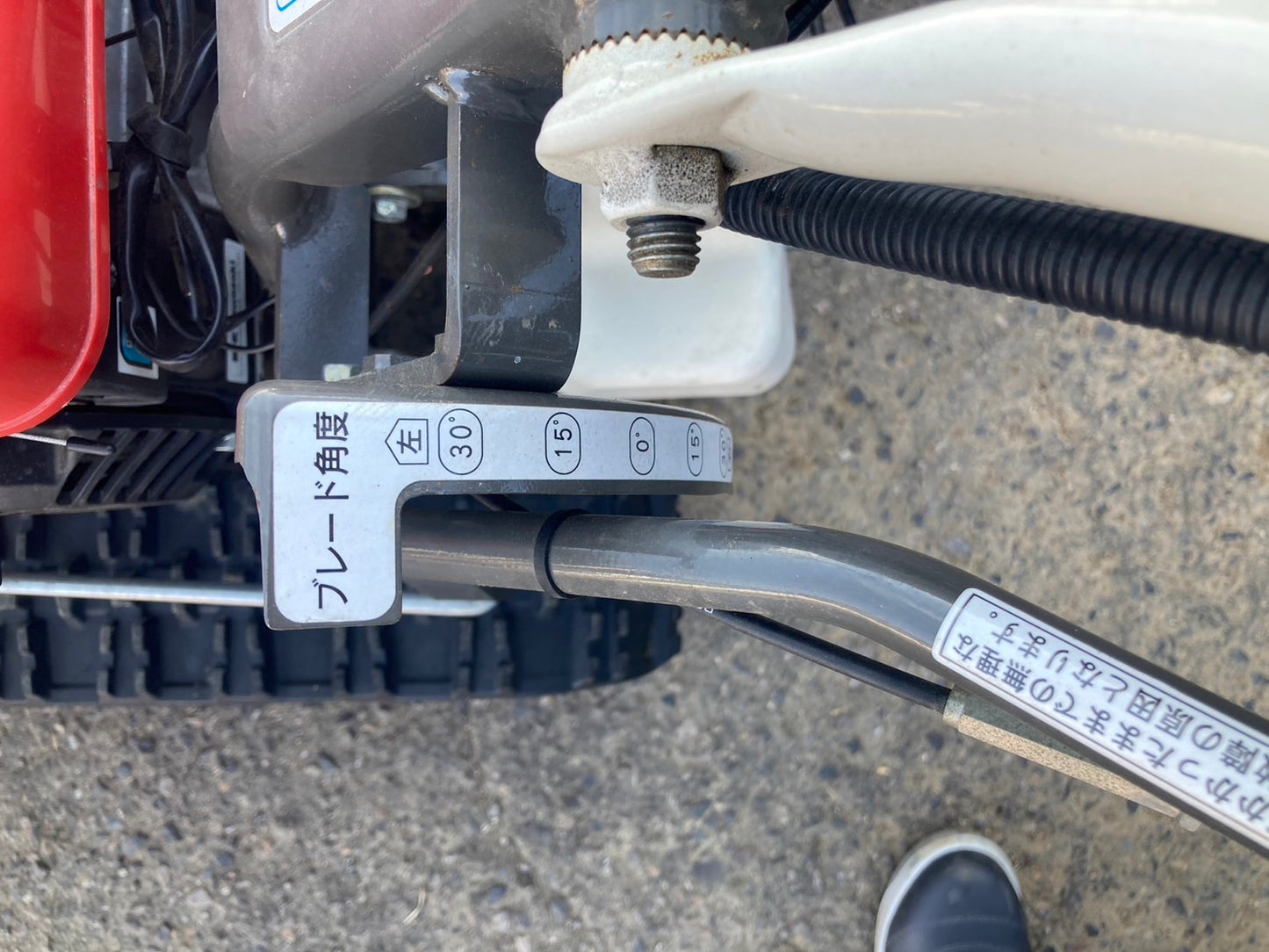 イセキアグリ  中古  除雪機  SGW801