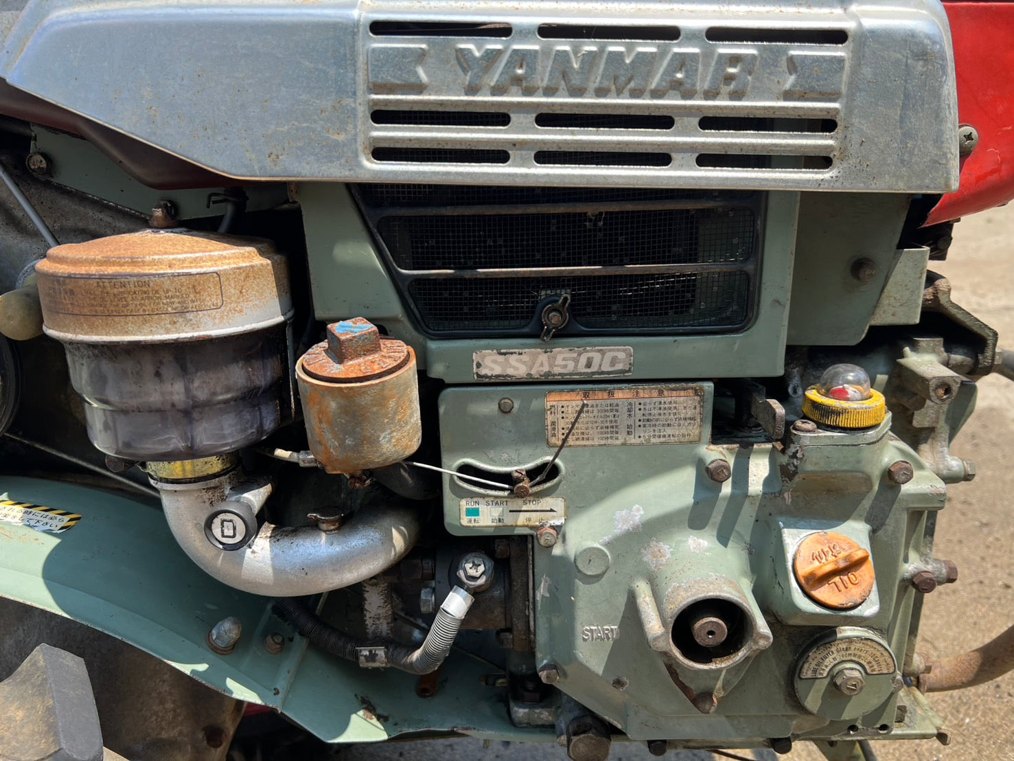 ヤンマー 中古 耕耘機 【ディゼルエンジン】＊YT500『茨城店 5735 