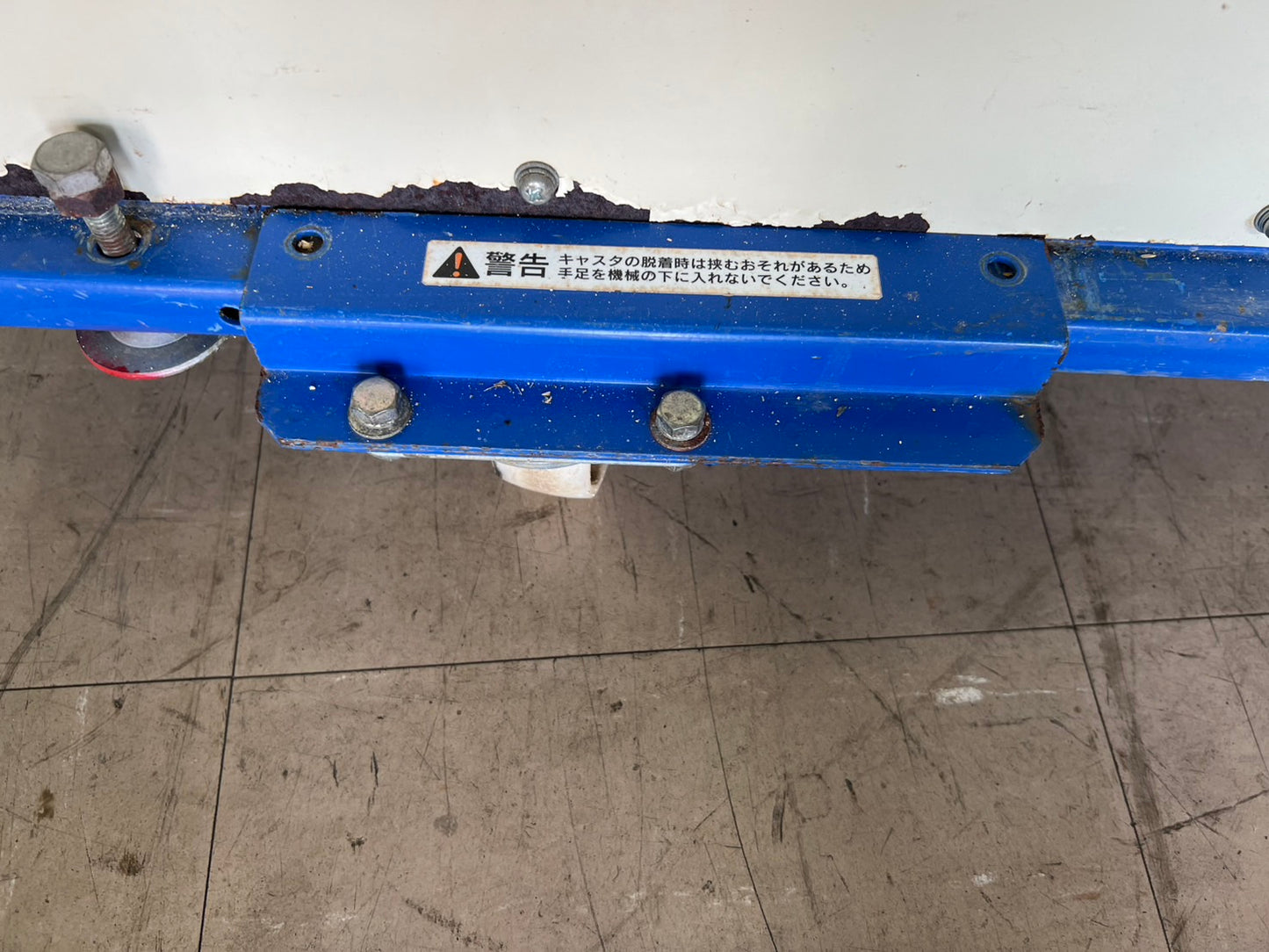 サタケ　中古　籾摺機【4インチ】＊NPS450FXAM『茨城店　5707』