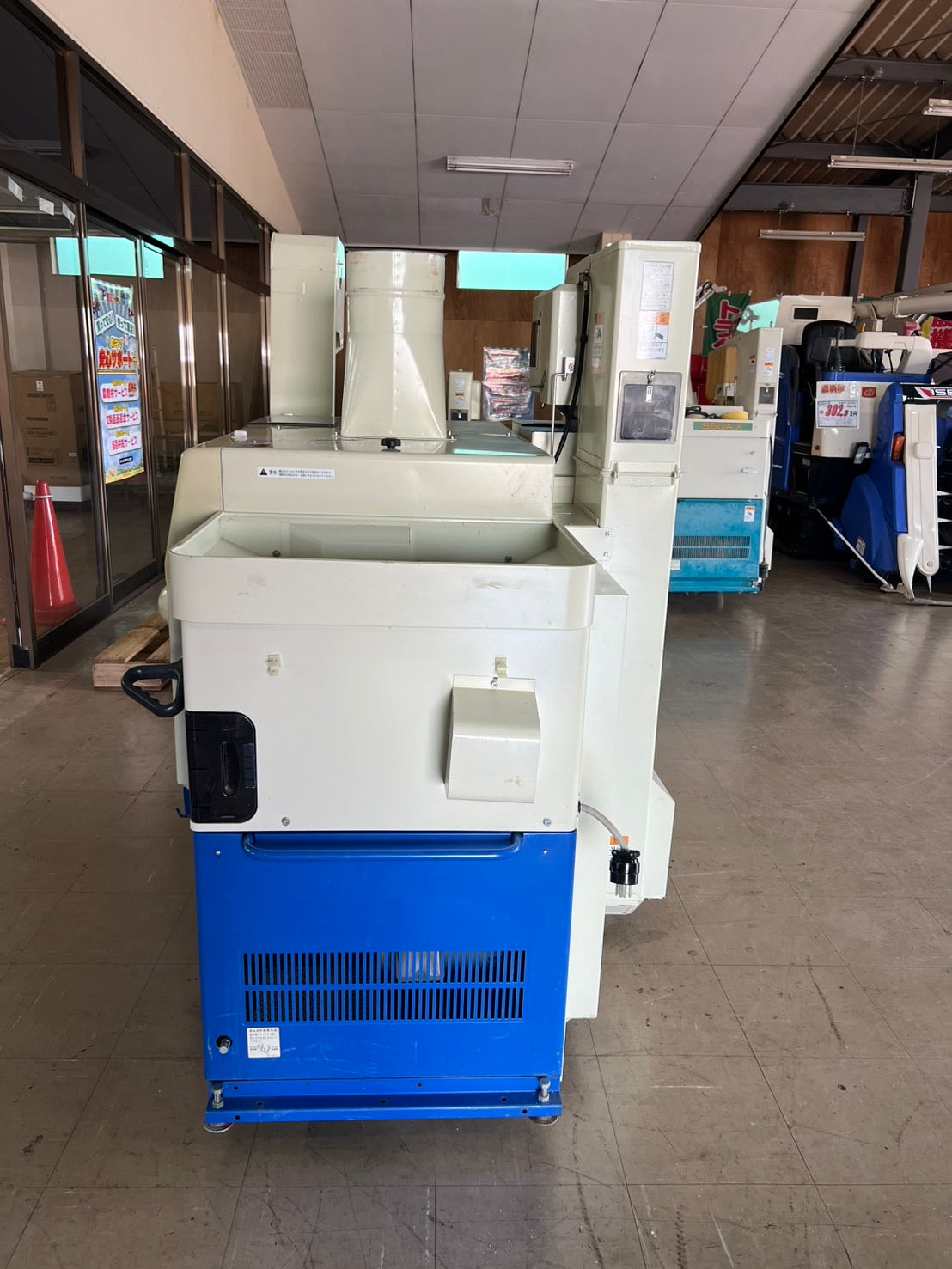 サタケ 中古 籾摺機【4インチ】＊NPS450FXAM『茨城店 5707』 – 農キング