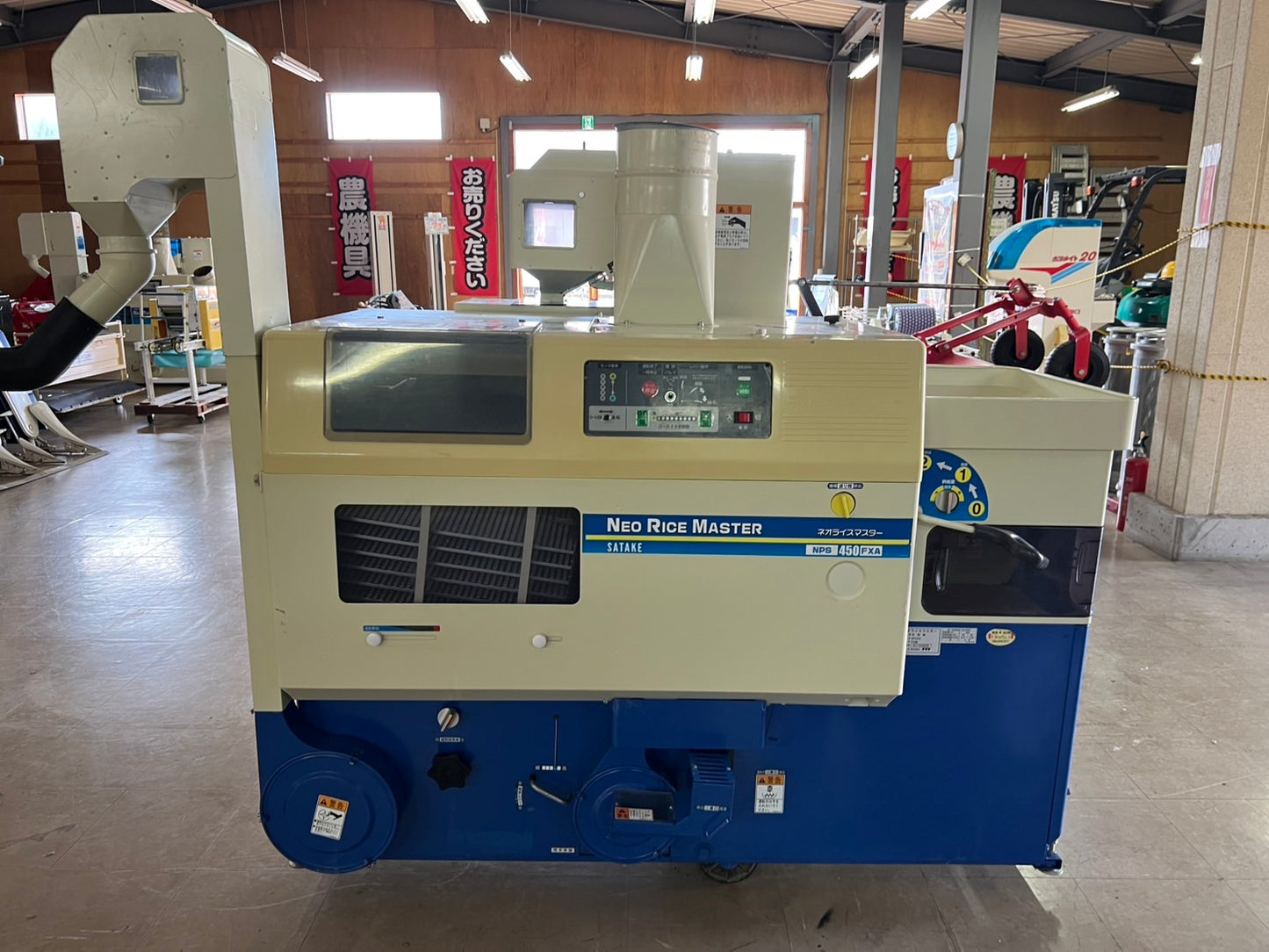サタケ　中古　籾摺機【4インチ】＊NPS450FXAM『茨城店　5707』