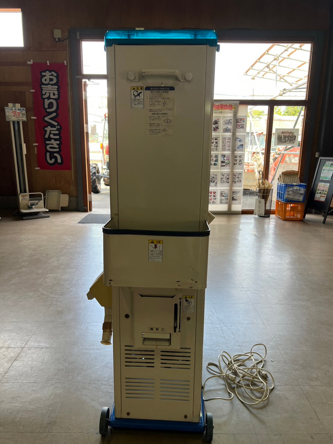 イセキ　中古　選別計量機【1.85】＊LTA20-3L『茨城店　5706』