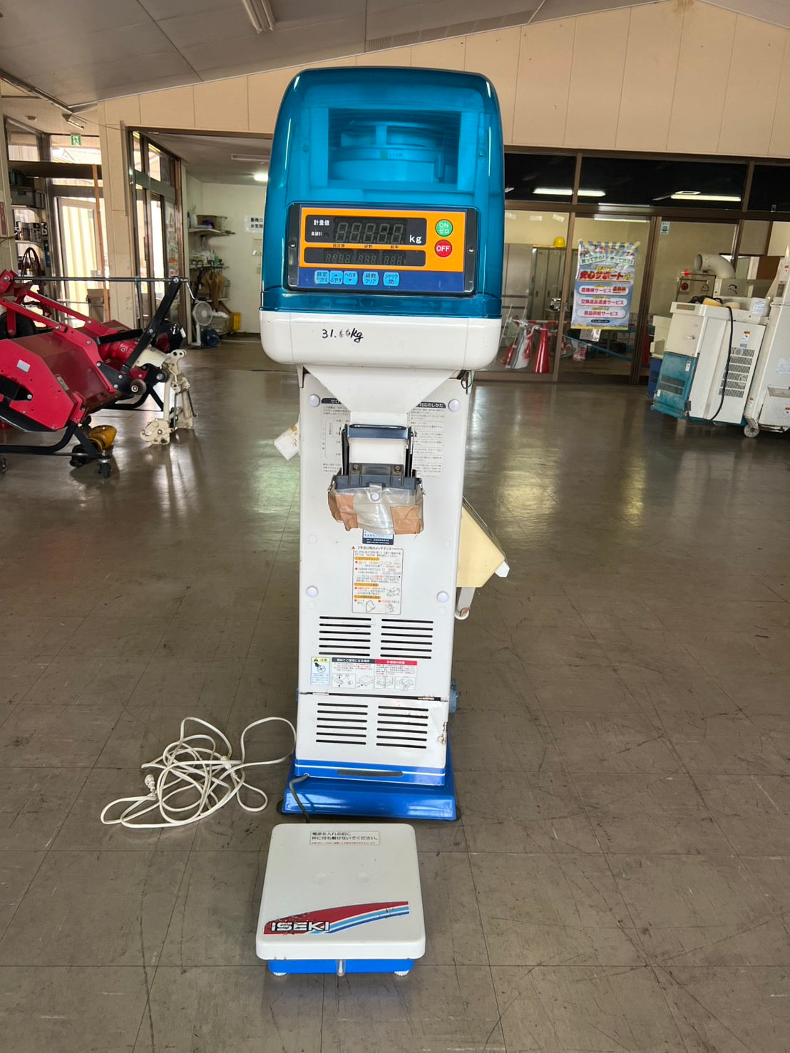 イセキ　中古　選別計量機【1.85】＊LTA20-3L『茨城店　5706』