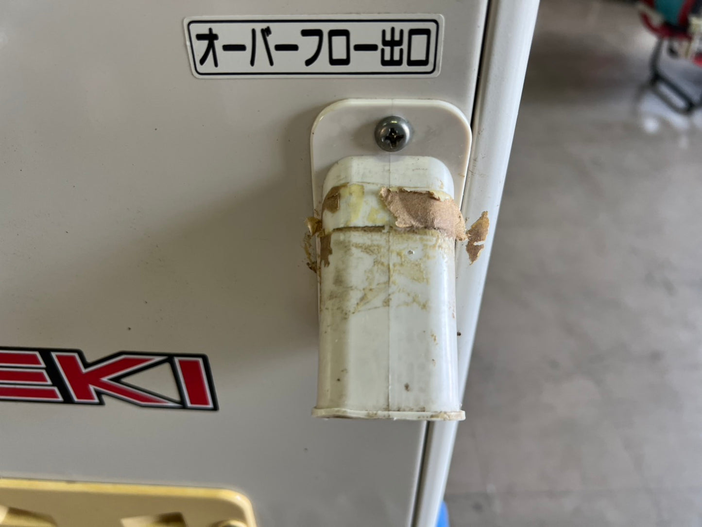 イセキ　中古　選別計量機【1.85】＊LTA20-3L『茨城店　5706』