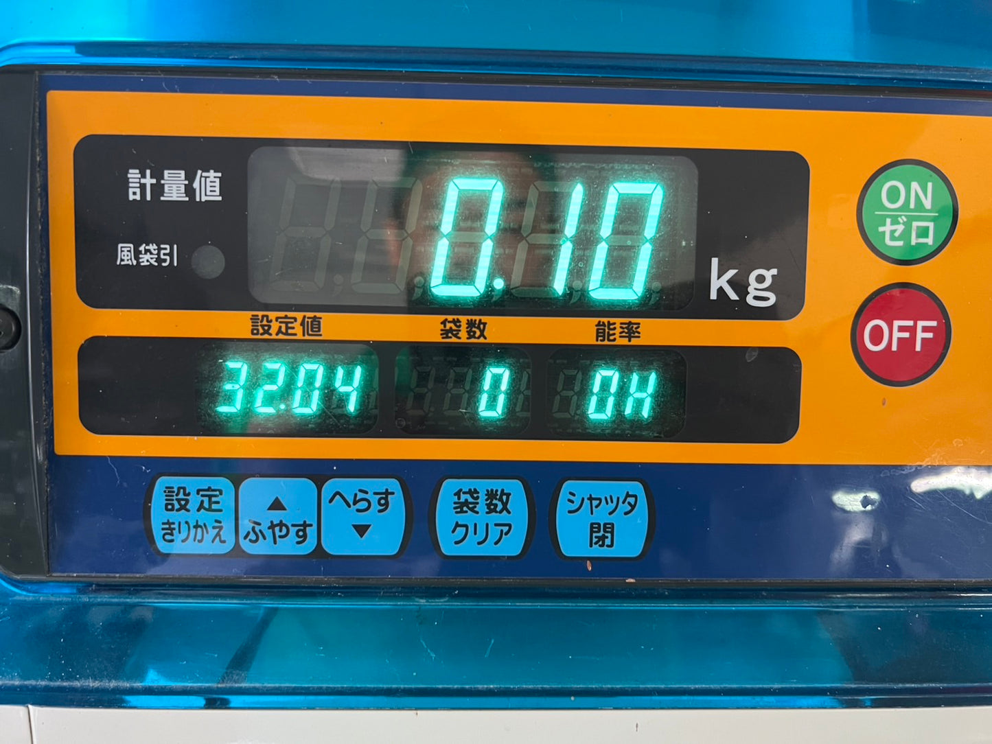 イセキ　中古　選別計量機【1.85】＊LTA20-3L『茨城店　5706』