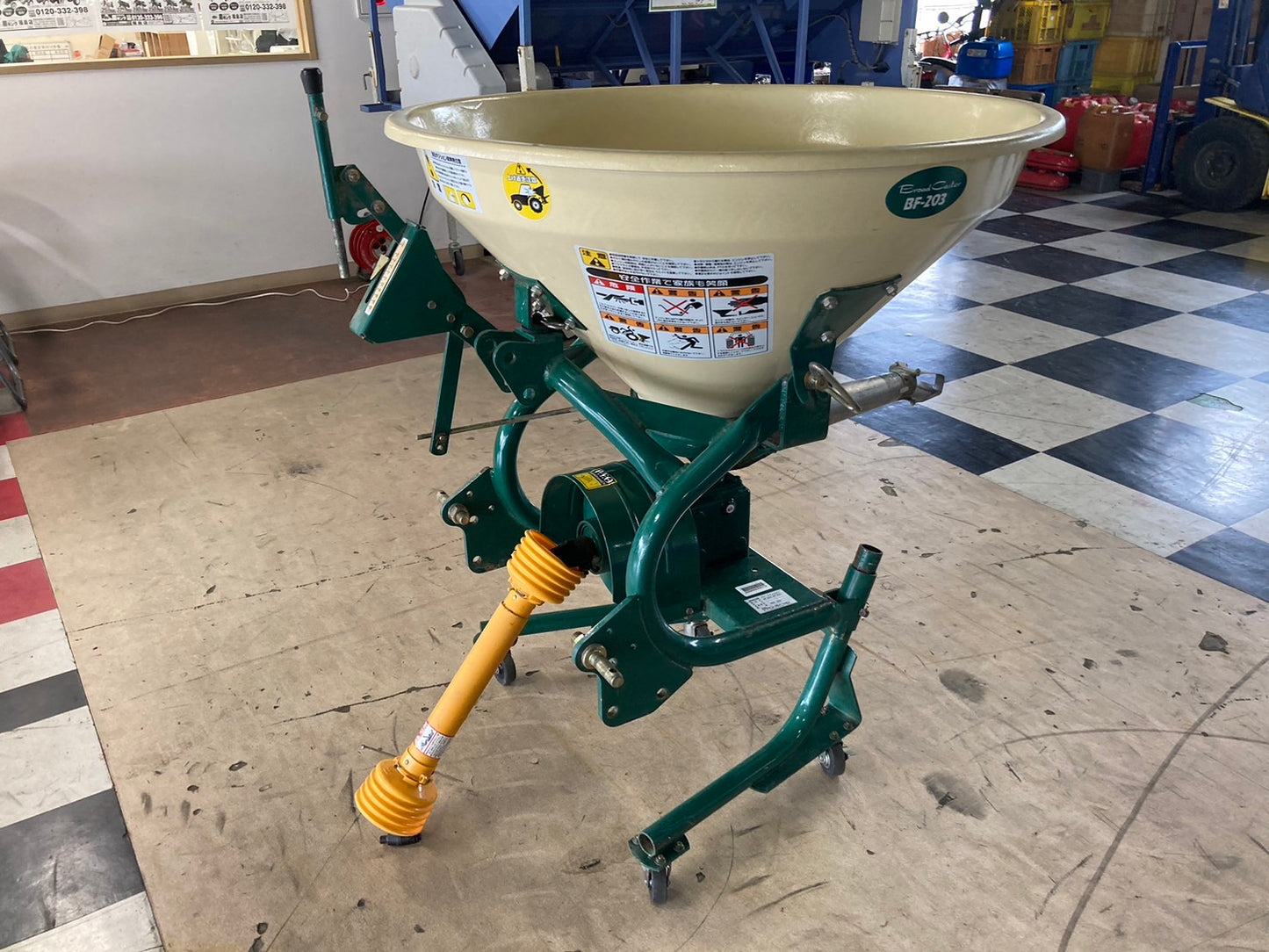 ササキ 中古  ブロードキャスター  BF-203