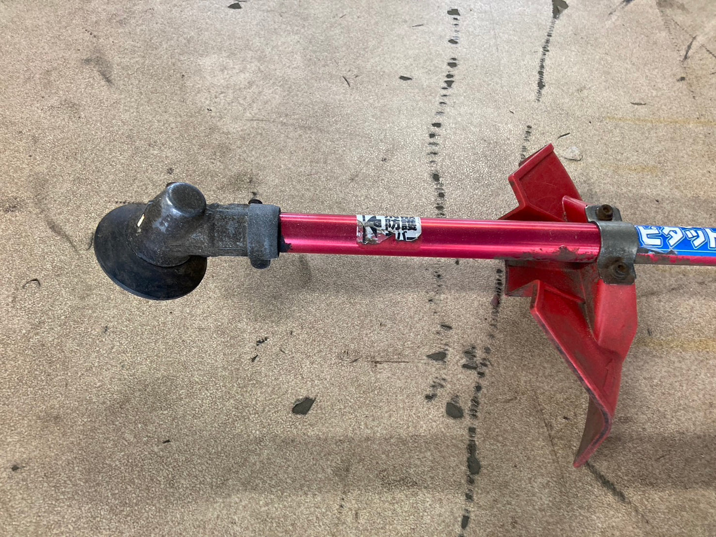 クボタ  中古  刈払機  MTS-2615AH