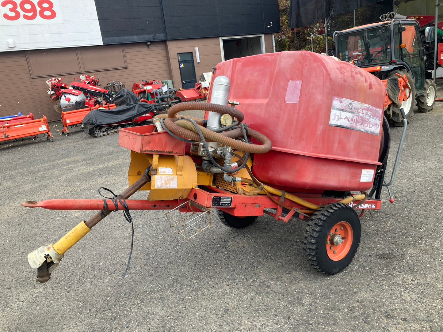 丸山  中古  動力噴霧機   けん引式   CSD-600NR