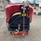 丸山  中古  動力噴霧機   けん引式   CSD-600NR