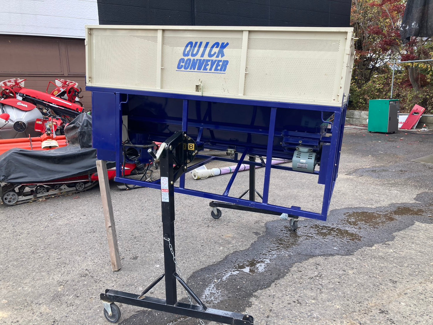 クマガイ  中古  グレンコンテナ  SL-9F