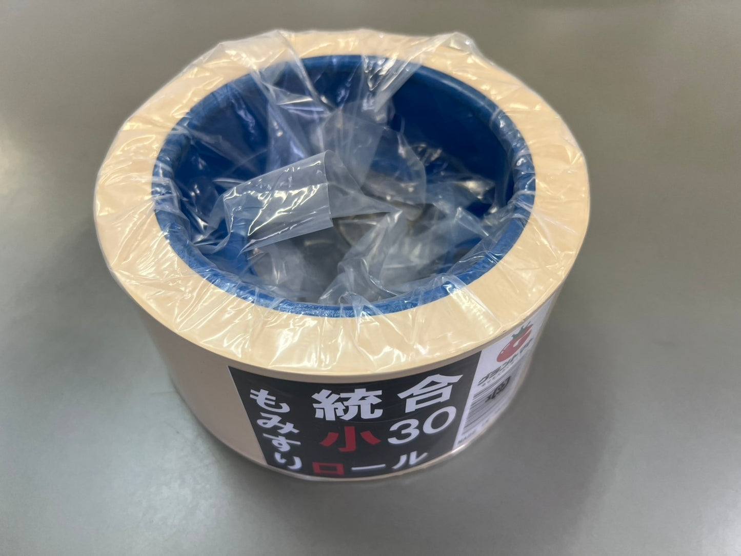 グラントマトオリジナル　中古　もみすりロール　【３吋クラス】＊統合　小　30①『茨城店』