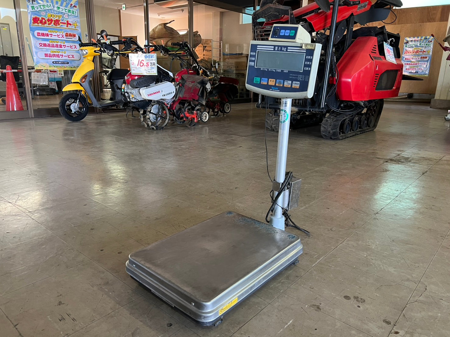 大和製衡株式会社　中古　デジタル台秤【ひょう量:30・60・120・150kg】＊DP-6100GP『茨城店　5827』