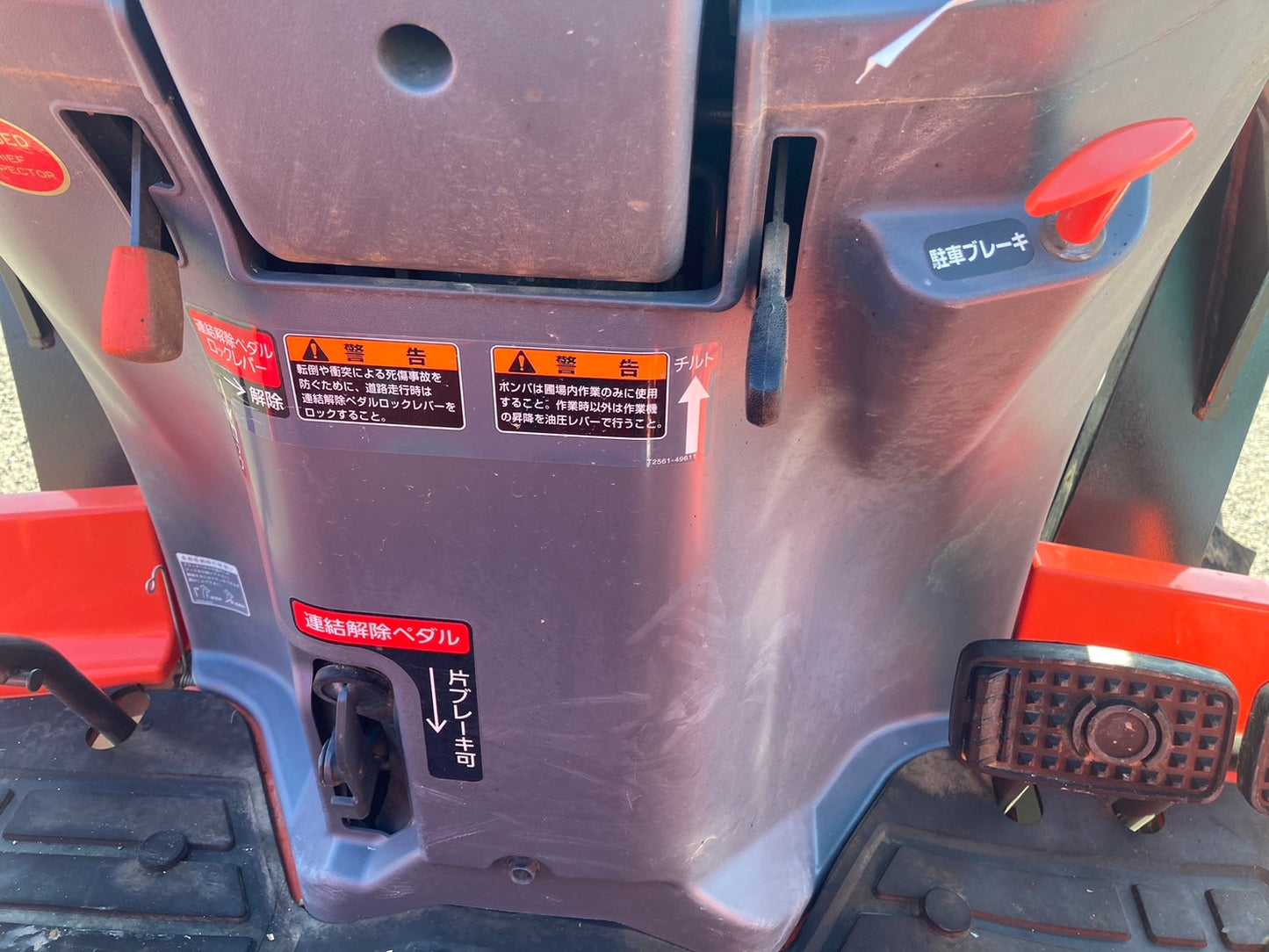 クボタ  中古   トラクター   22馬力   237時間    FT220BMAJ