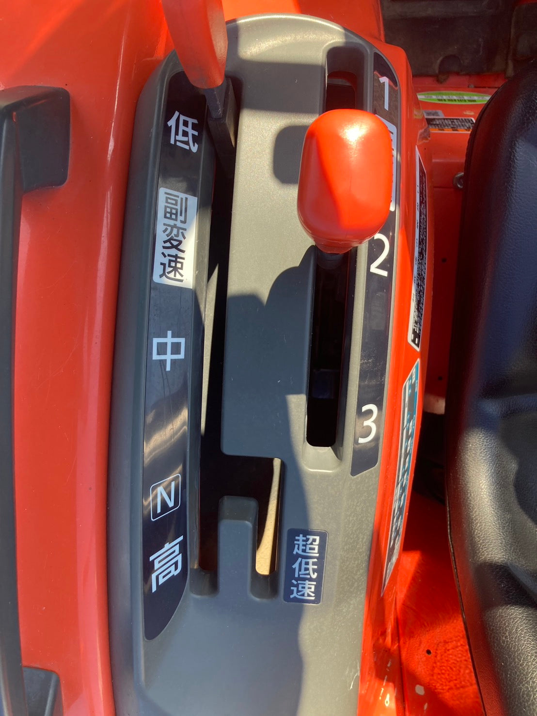 クボタ  中古   トラクター   22馬力   237時間    FT220BMAJ