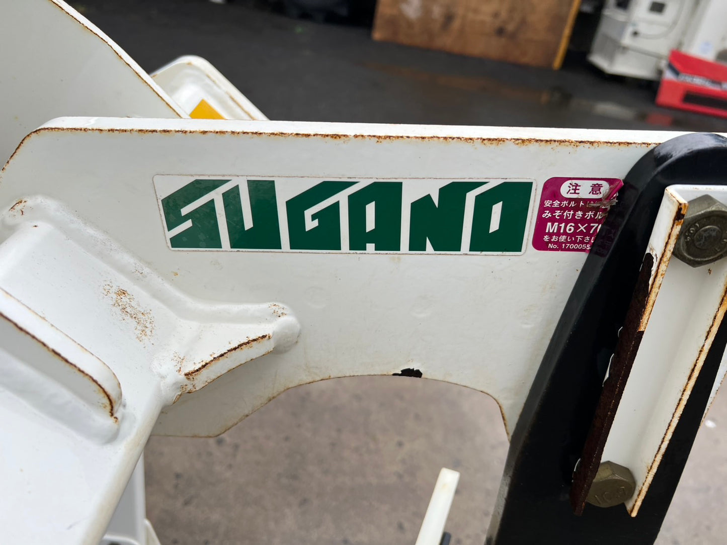 スガノ　中古　サブソイラー【一連】＊MPS 1『茨城店　5849』