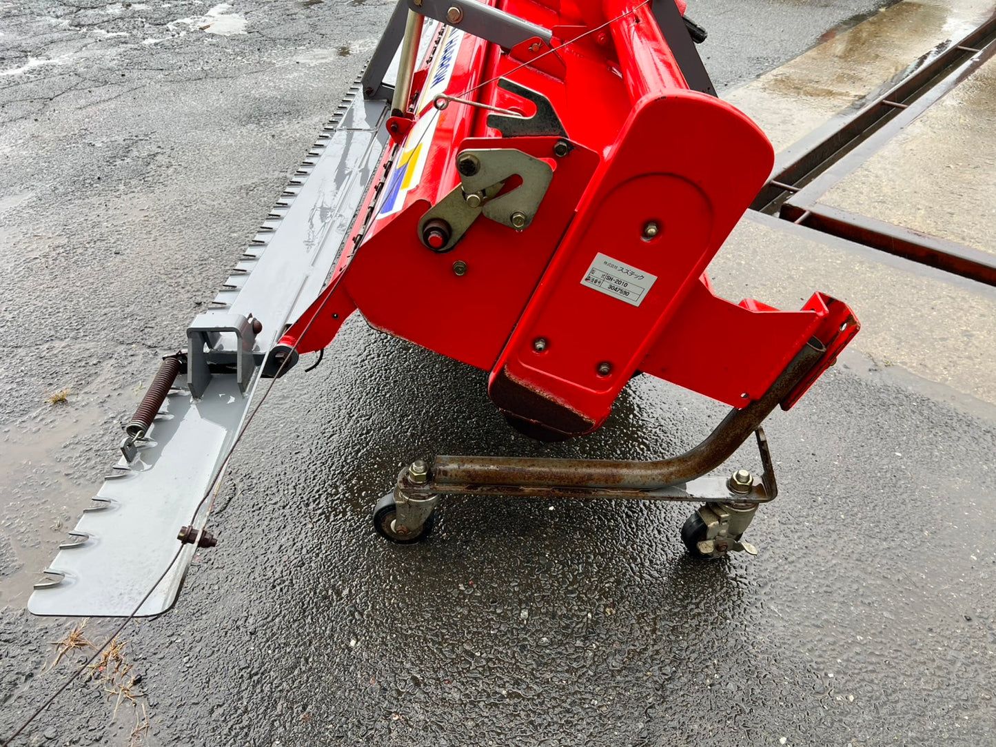 スズテック　中古　ハロー【Sヒッチ】＊SH2010『茨城店　5840』