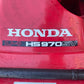 ホンダ  中古  除雪機  HS970SV