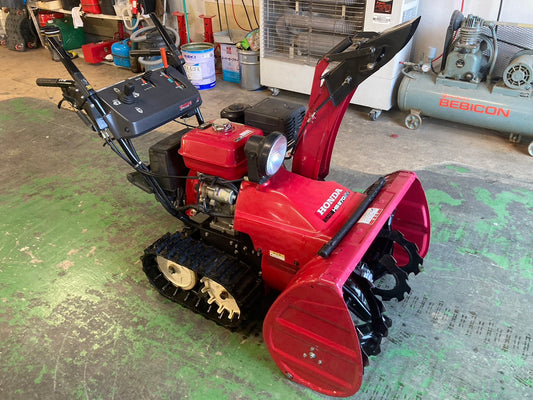 ホンダ  中古  除雪機  HS970SV