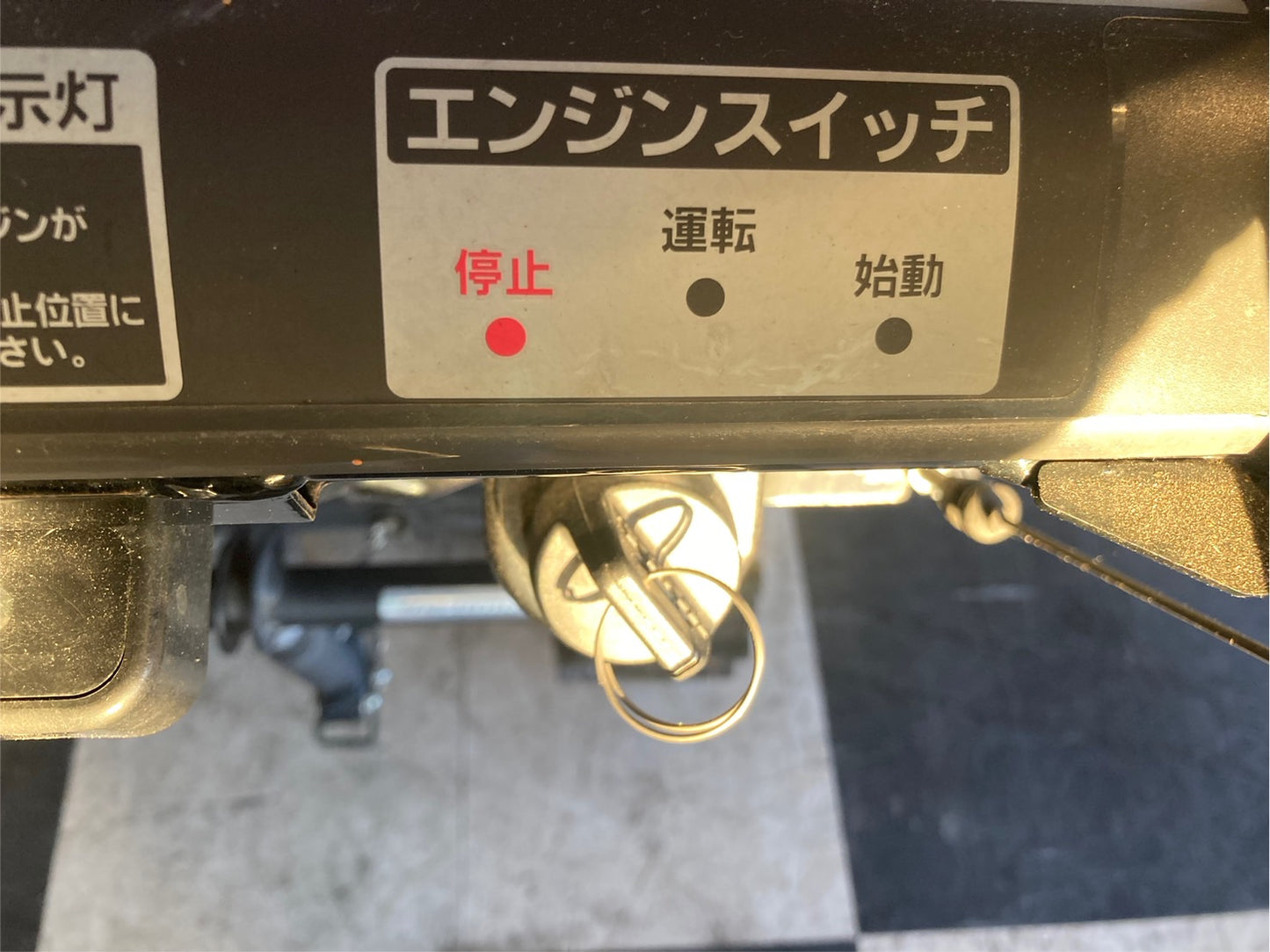 ホンダ  中古  除雪機  HS970SV