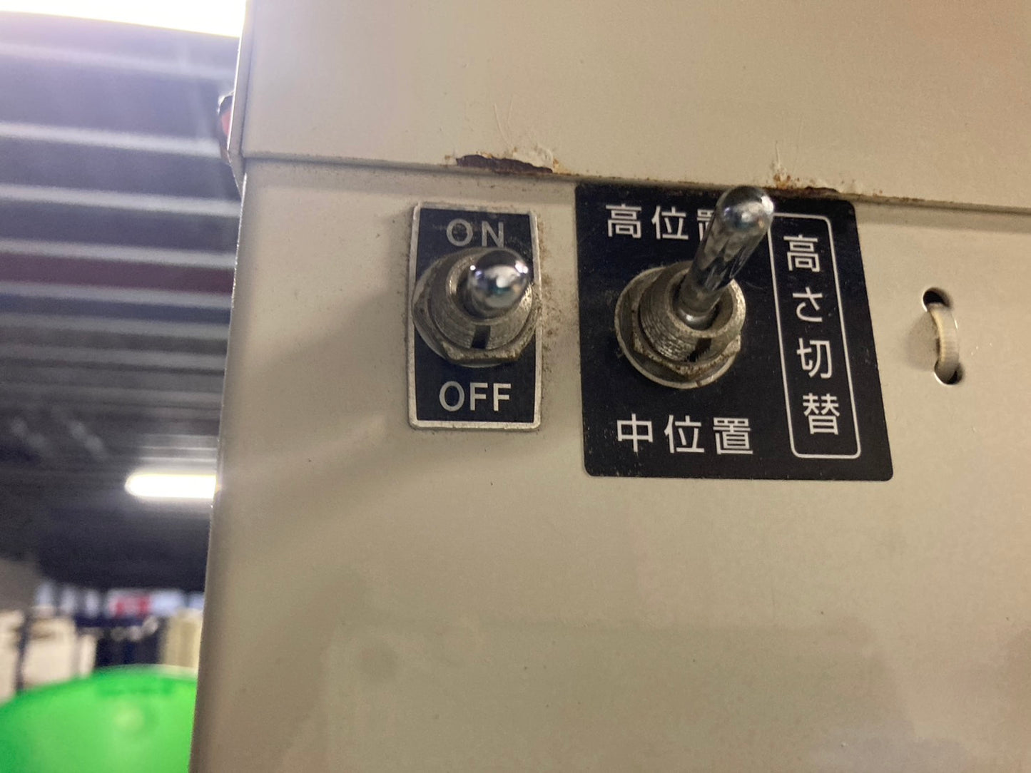 タイガーカワシマ   中古    米袋昇降機     LU-207L3