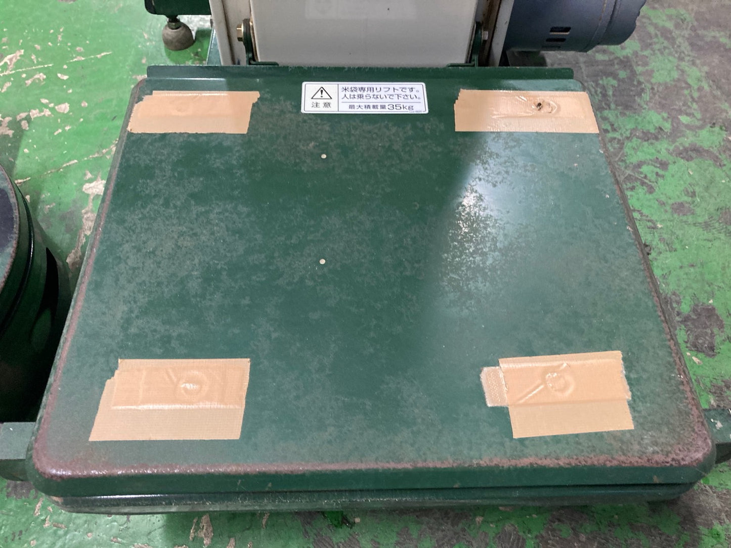 タイガーカワシマ   中古    米袋昇降機     LU-207L3