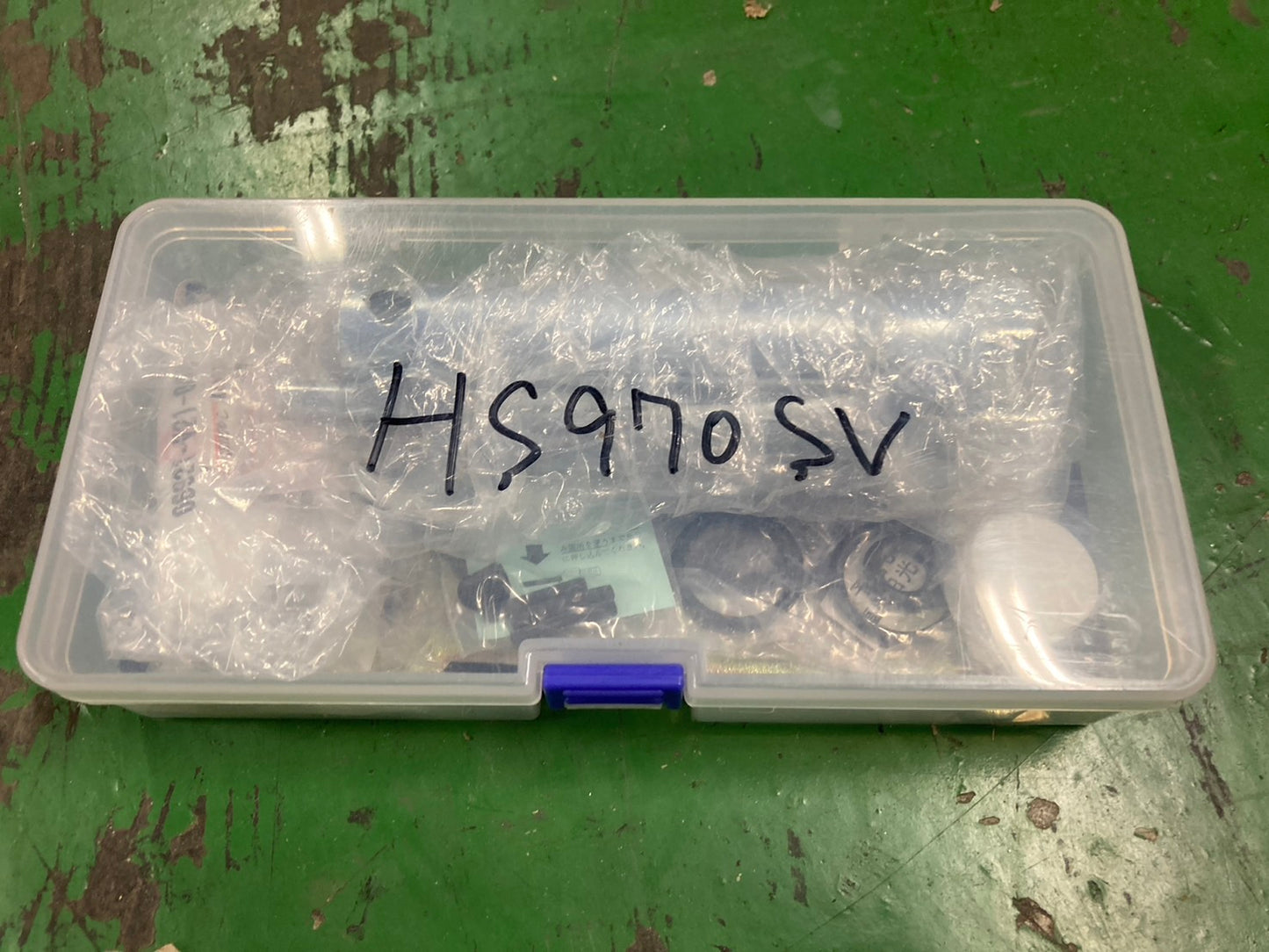 ホンダ  中古  除雪機  HS970SV