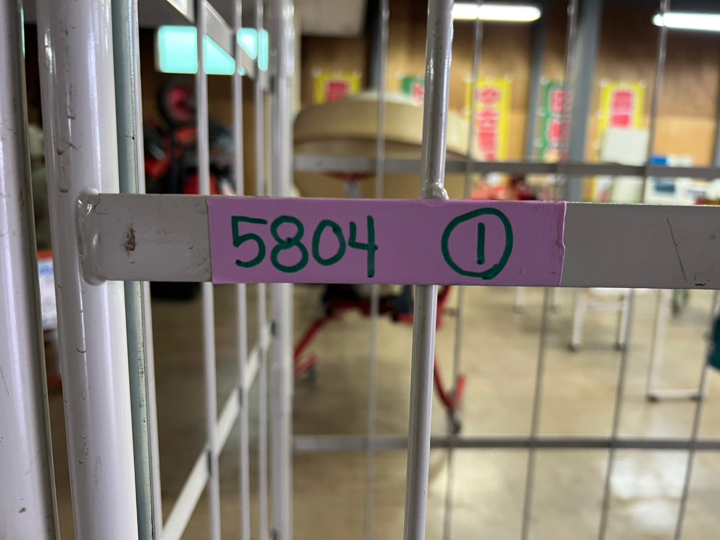 YAMATO　中古　コンビテナー*790×1080×1435『茨城店 5804①』