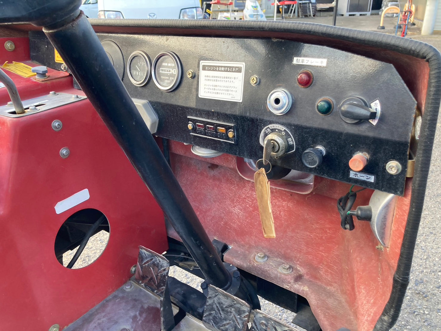 丸山    ジャンク品   スピードスプレーヤー   SSA-G600