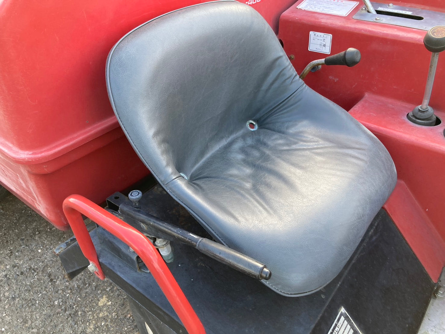 丸山    ジャンク品   スピードスプレーヤー   SSA-G600