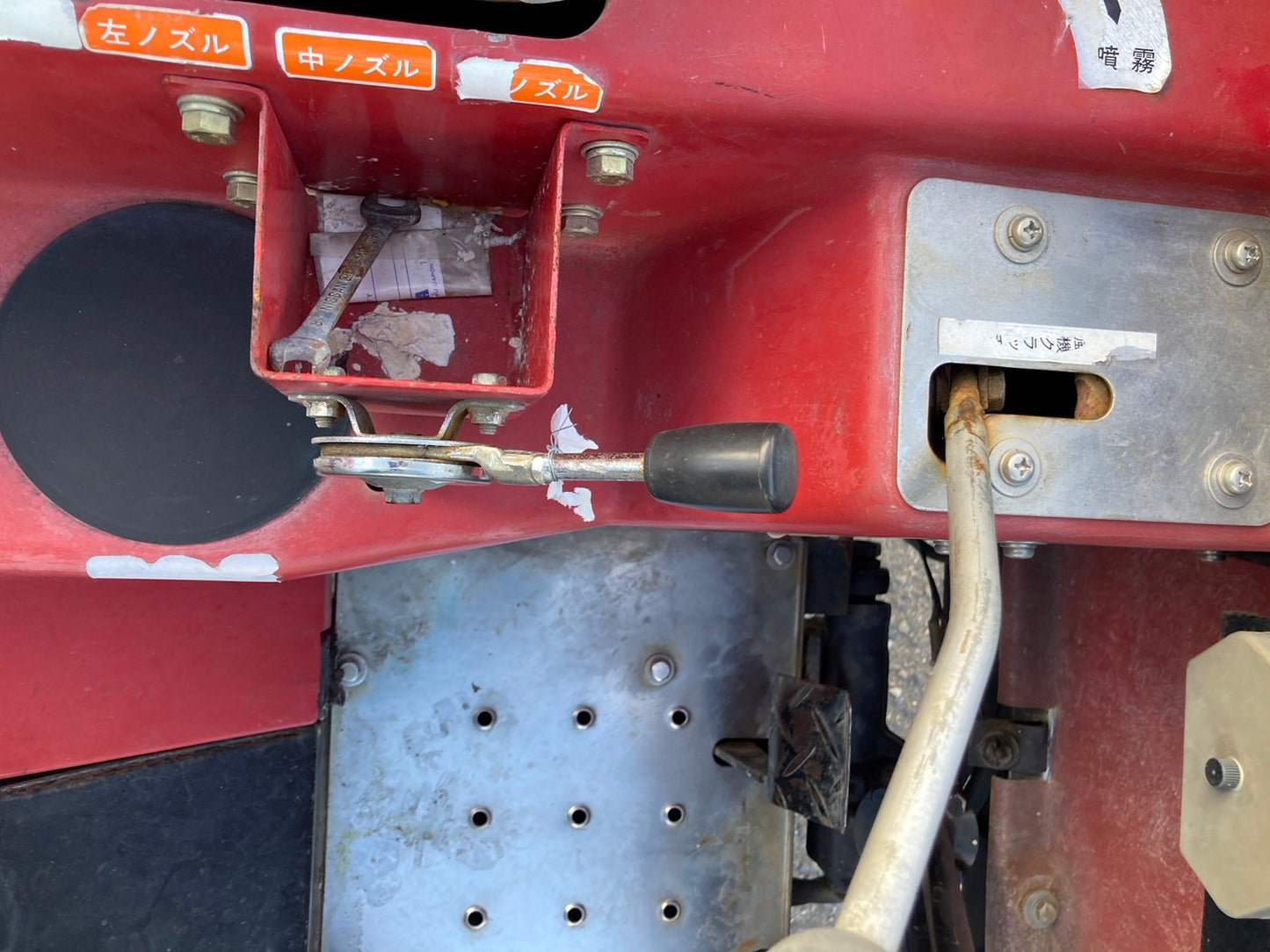 丸山    ジャンク品   スピードスプレーヤー   SSA-G600