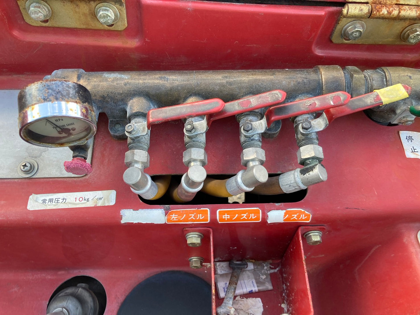 丸山    ジャンク品   スピードスプレーヤー   SSA-G600