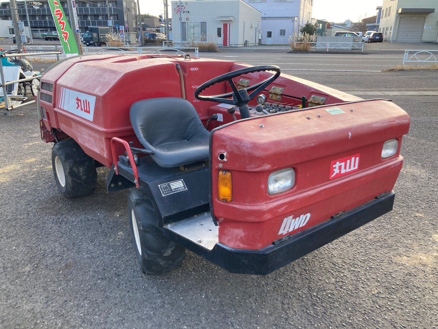 丸山    ジャンク品   スピードスプレーヤー   SSA-G600