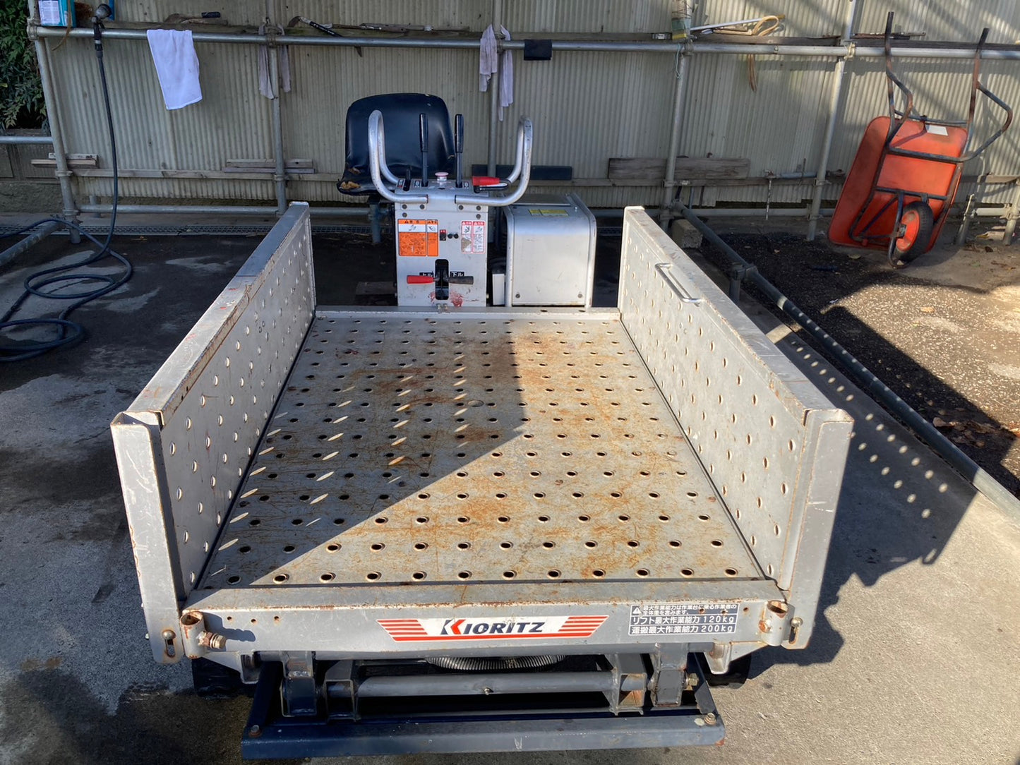 共立   中古   高所作業車   KCG26S