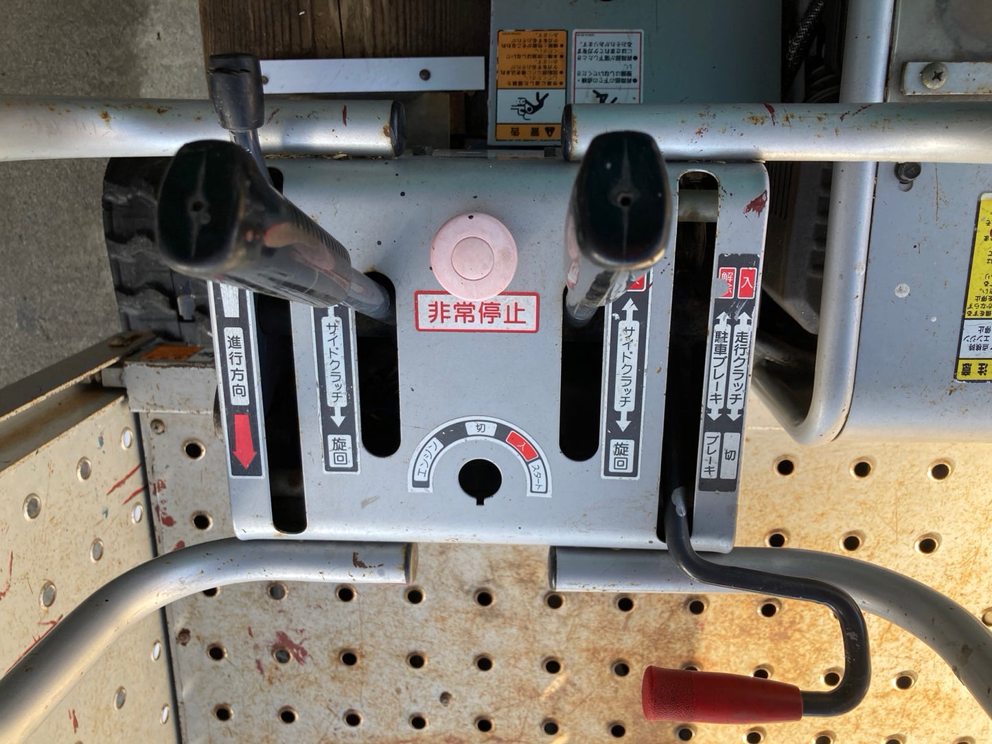 共立   中古   高所作業車   KCG26S