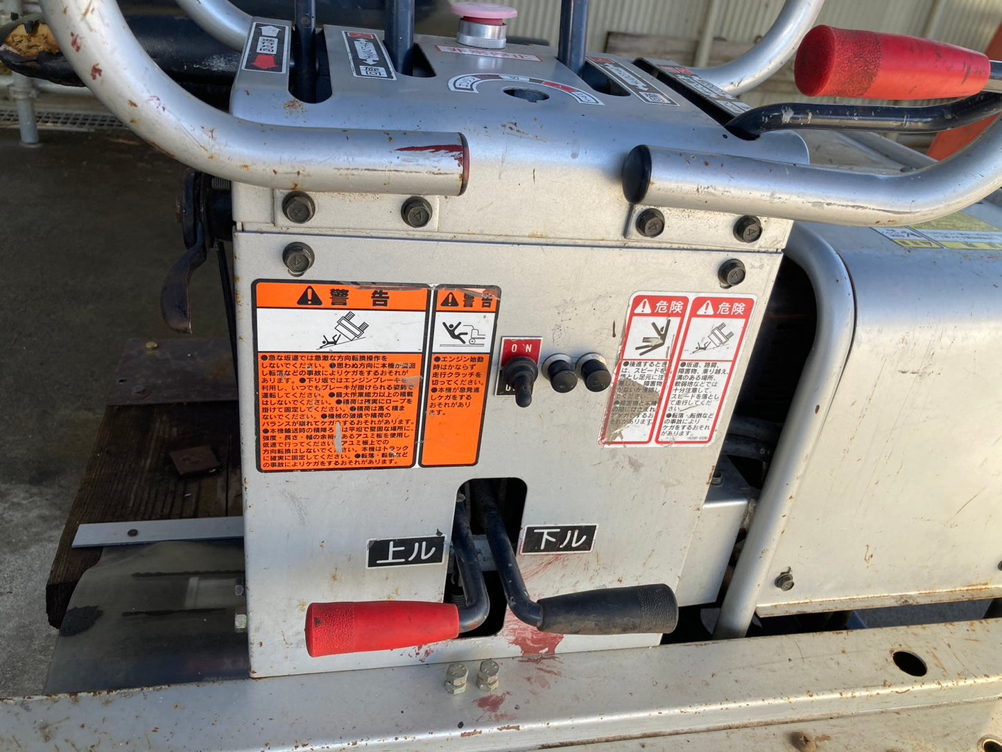 共立   中古   高所作業車   KCG26S