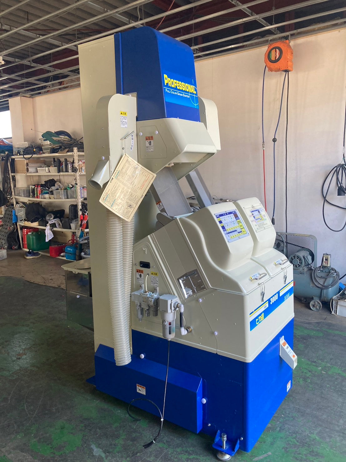 サタケ   中古   色彩選別機   FGS3000