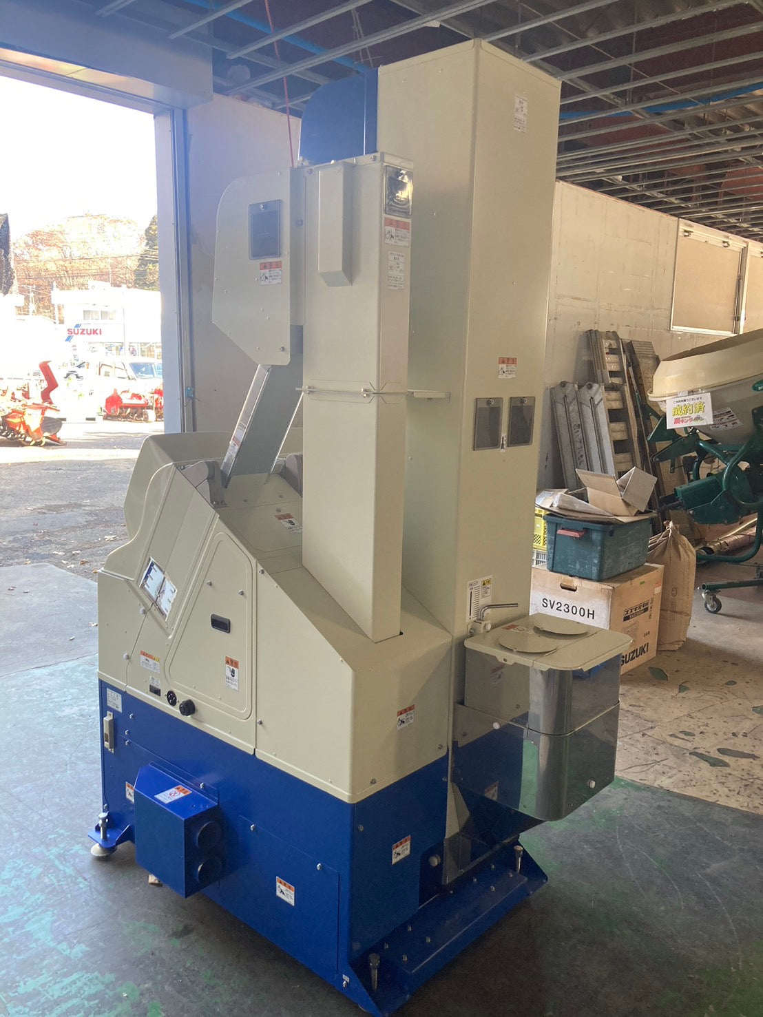 サタケ 中古 色彩選別機 FGS3000 – 農キング