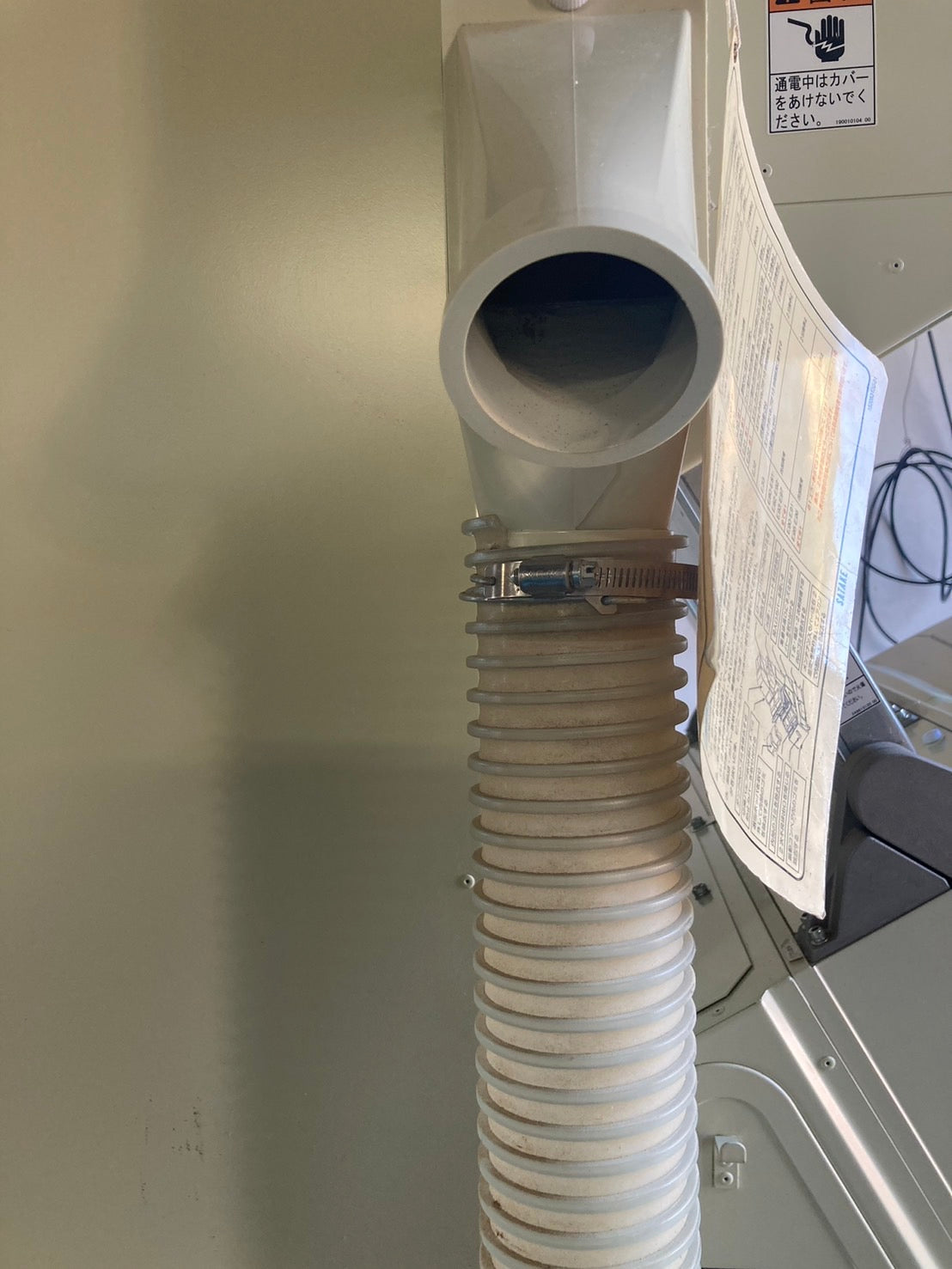 サタケ   中古   色彩選別機   FGS3000