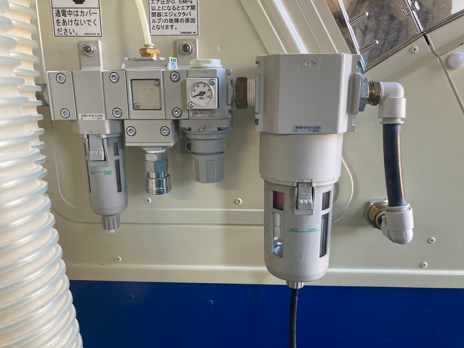 サタケ 中古 色彩選別機 FGS3000 – 農キング