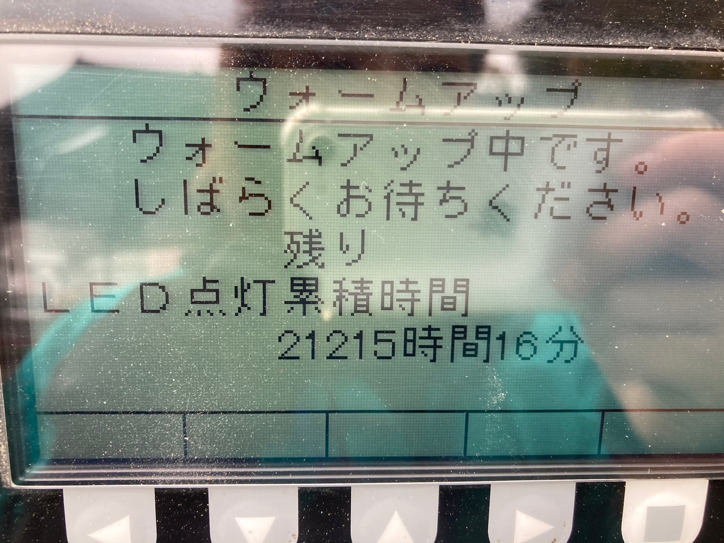 静岡   中古   色彩選別機   SCS-32EH