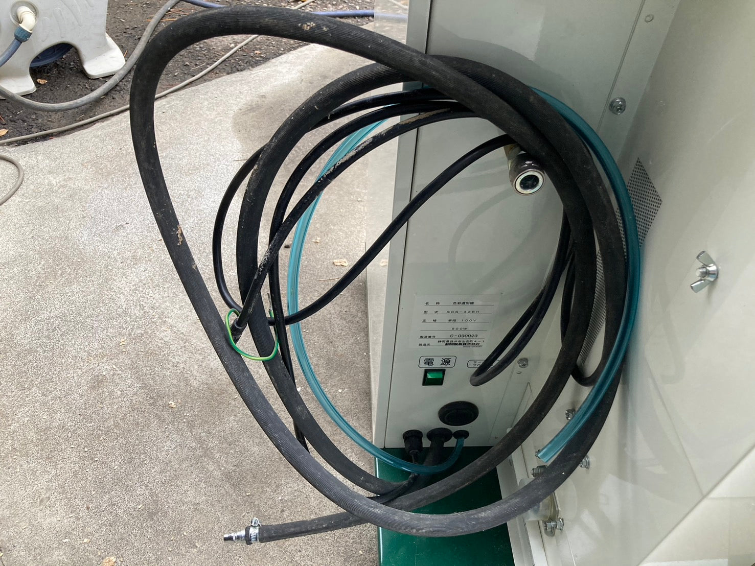 静岡 中古 色彩選別機 SCS-32EH – 農キング