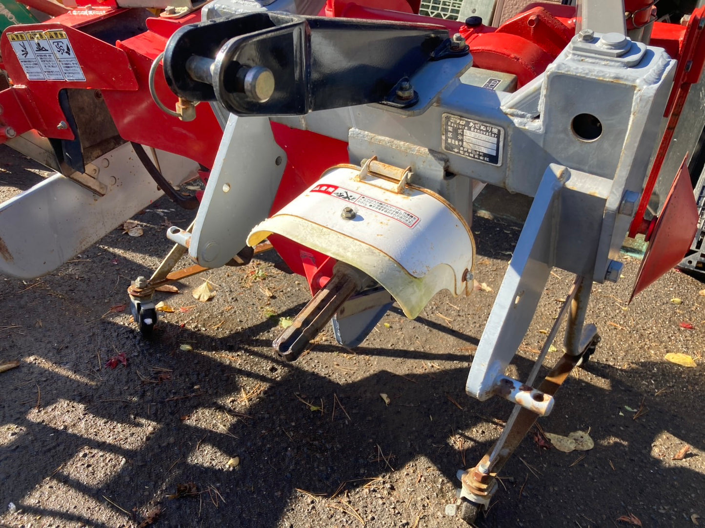ニプロ    中古   畦塗機   CZF300-A2