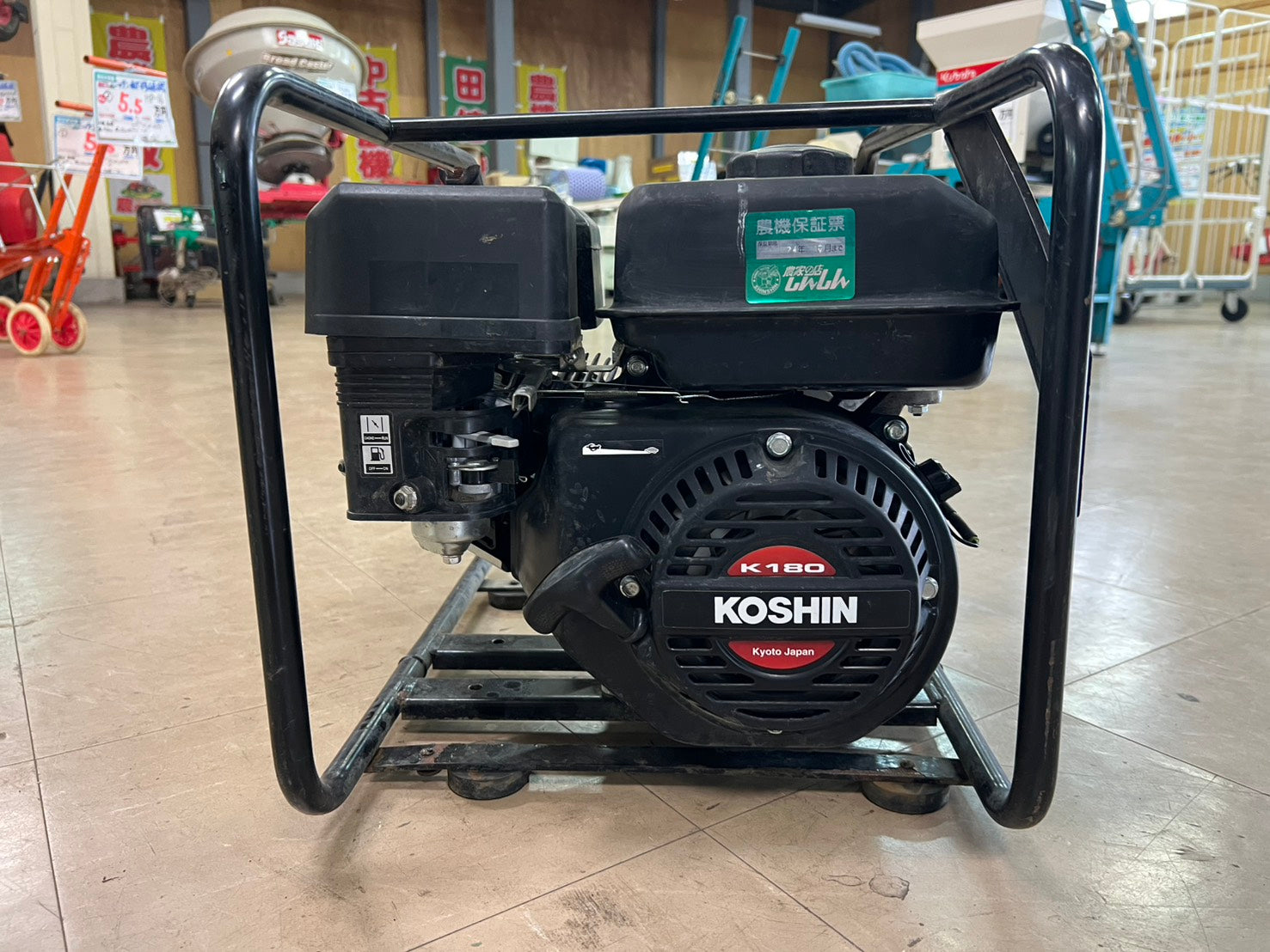 SENA50s 中古品 工進 中古 エンジンポンプ【最大出力4.8PS】＊SEV-50X『茨城店 5819