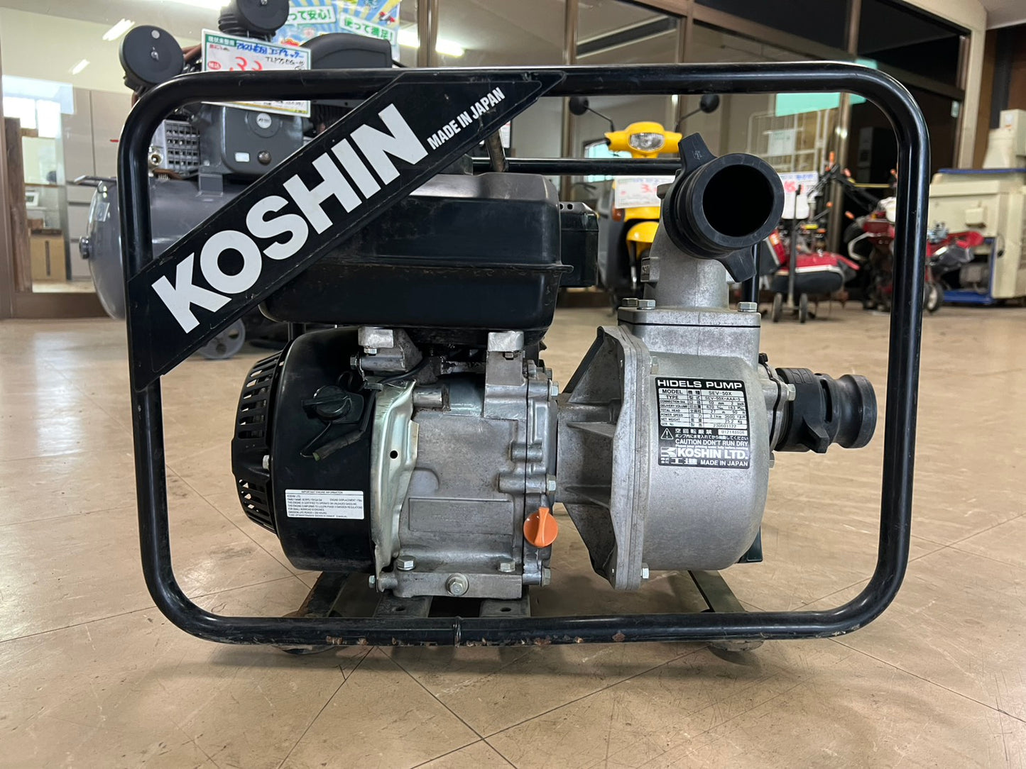 工進　中古　エンジンポンプ【最大出力4.8PS】＊SEV-50X『茨城店　5819』